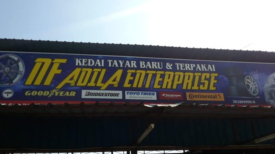 NF Adila Enterprise Kedai Tayar Baru & Terpakai logo