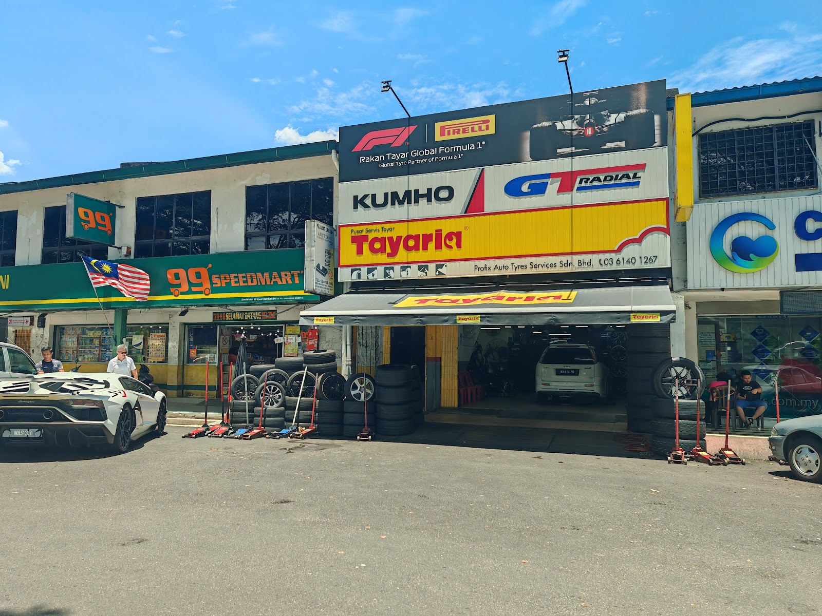NF Adila Enterprise Kedai Tayar Baru & Terpakai 3